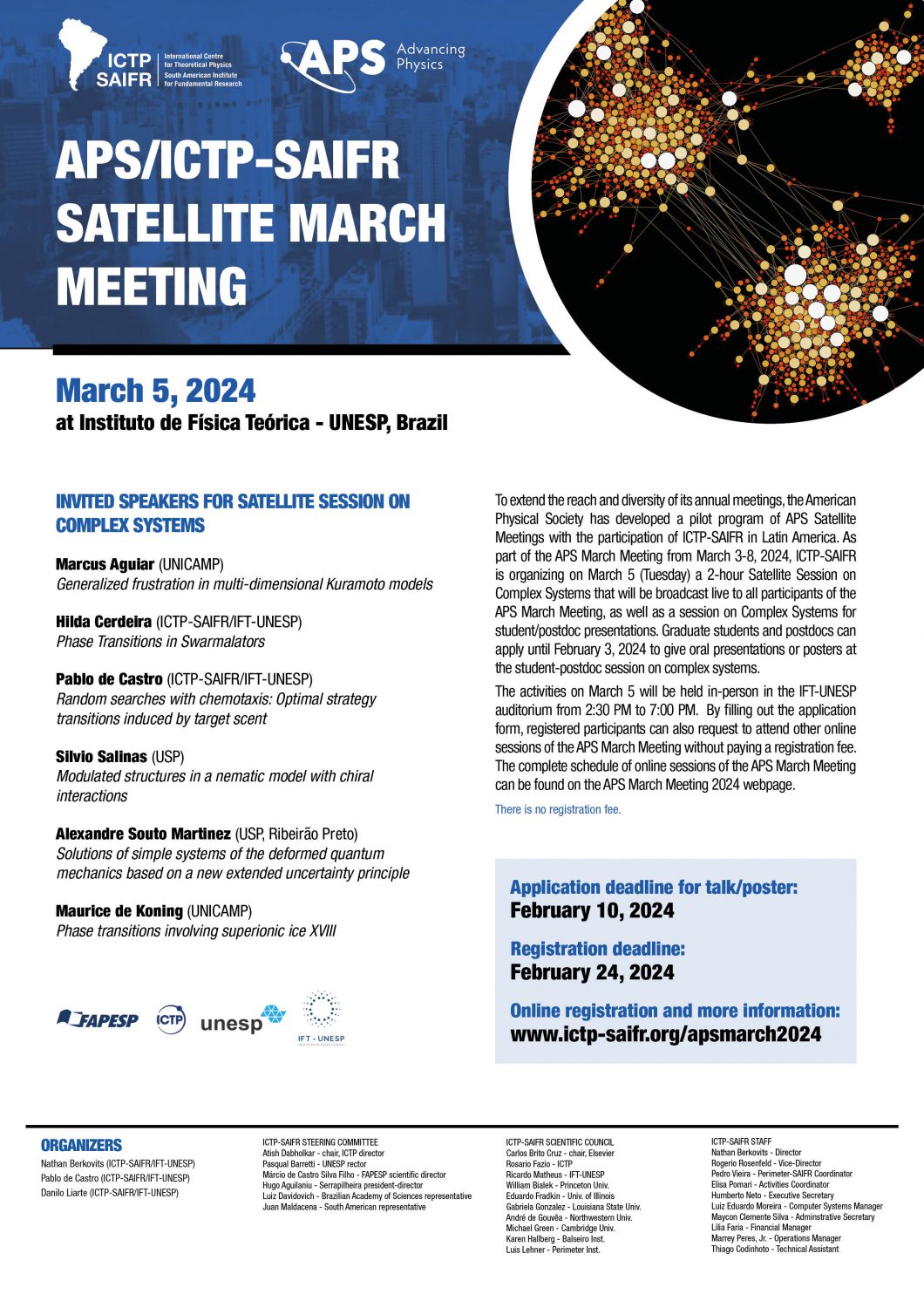 ICTP SAIFR » APS/ICTPSAIFR Satellite March Meeting